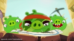 انیمیشن پرندگان خشمگین (angry birds) قسمت 68